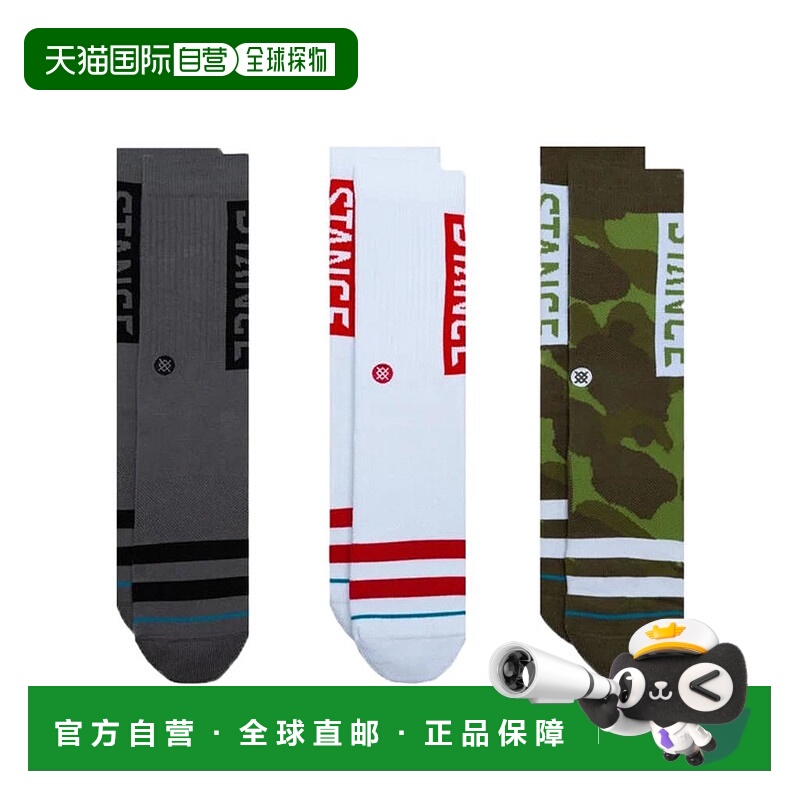 1h可退 【美国直邮】Stance Stance UnCommon Solids 经典 OG 3