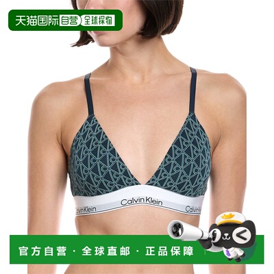 自营Calvin Klein Lightly Lined Triangle Bra - blue 美国奥莱