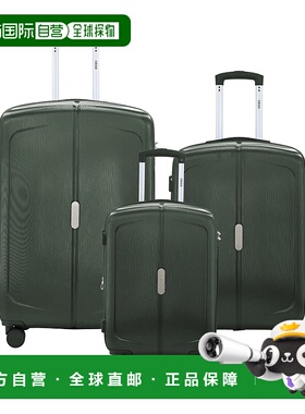 自营IZOD Mateo Travel 3 Piece Luggage Set - Durable ABS Hard