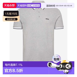 香港直邮Hugo Boss Polo衫 50469055