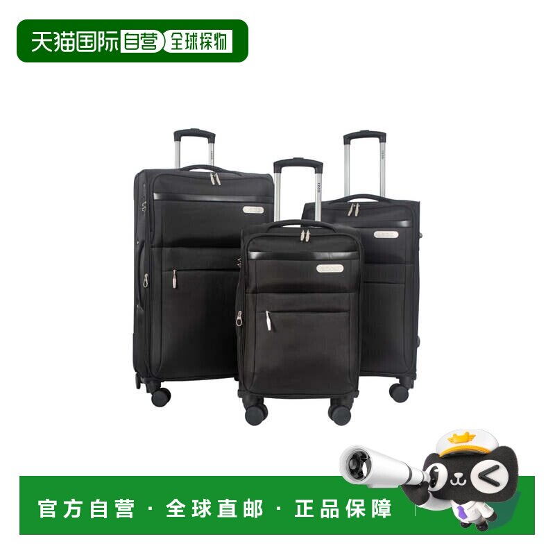 自营IZOD River Soft Shell Lightweight Expandable 360 Dual Sp