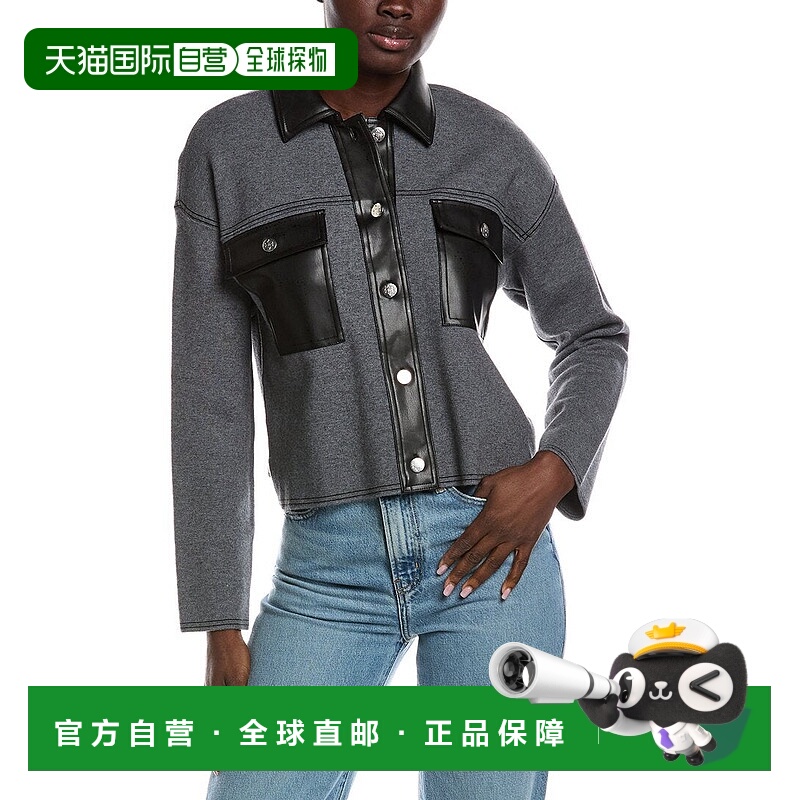 自营Nanette Nanette Lepore Cardigan - grey 美国奥莱直发