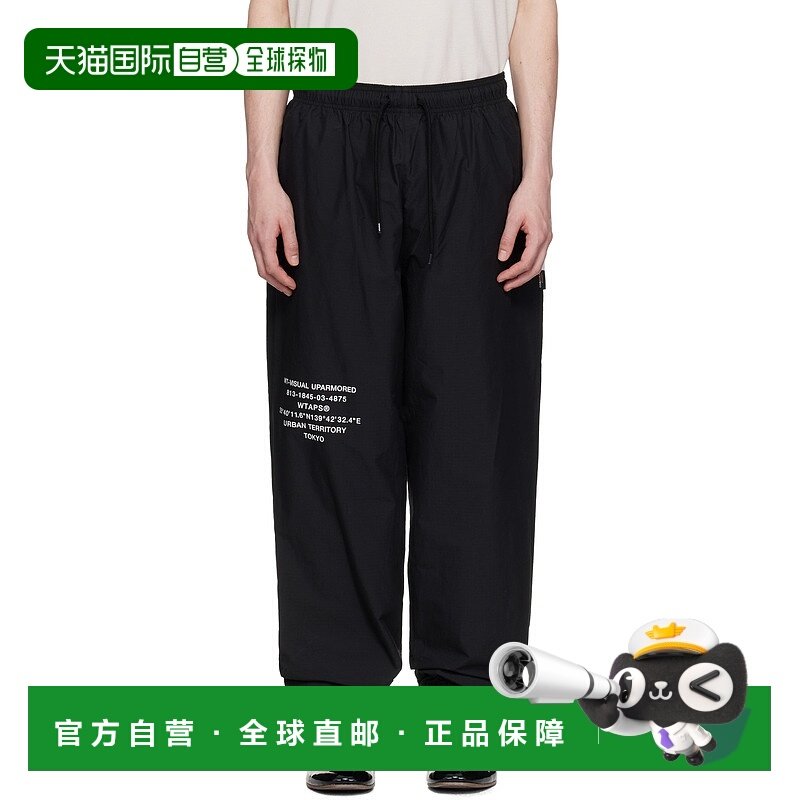 1h可退 香港直邮潮奢 Tom Ford 汤姆 福特 男士 黑色 SPST2002 运