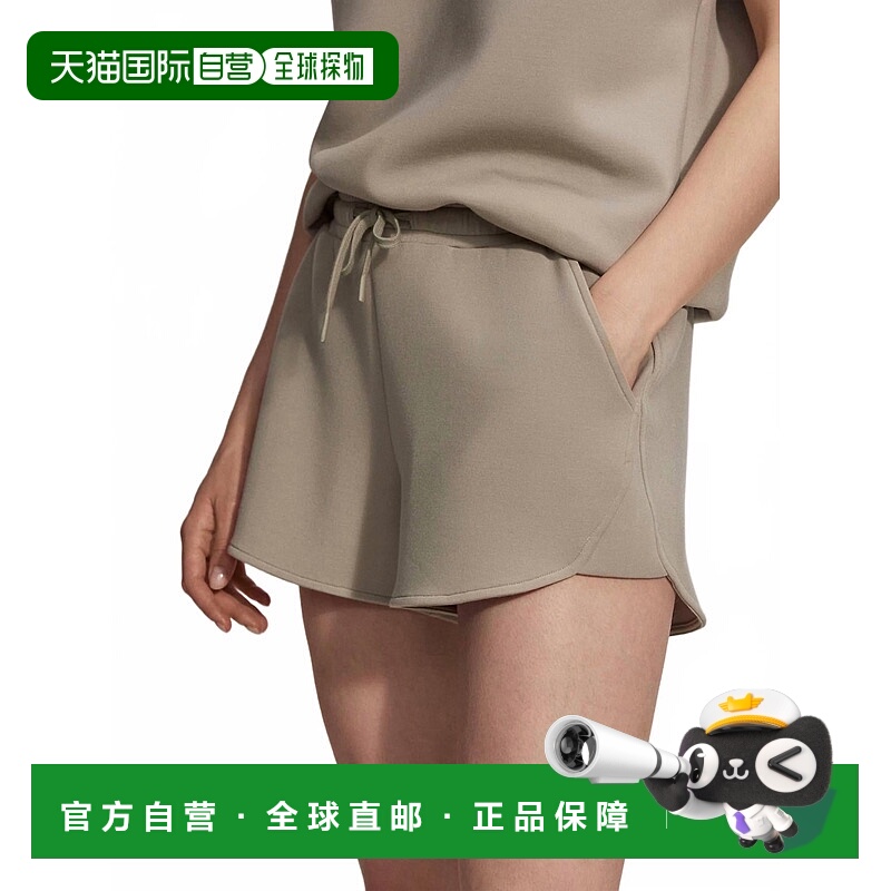 自营varleyMargot Low-Rise Short In Abbey Stone - abbey stone