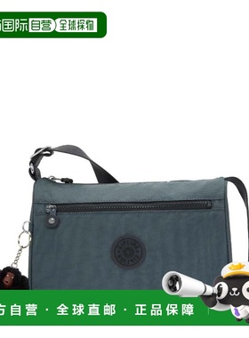自营Kipling Callie Crossbody Bag - nocturnal grey m 美国奥莱