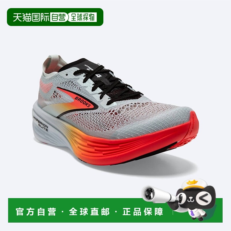 自营brooksUnisex Hyperion Elite 4 Shoes In 488 Illusion Blue