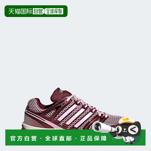 自营女款adidas ADISTAR CONTROL 5鞋-透明粉红色/阴影红色 美国