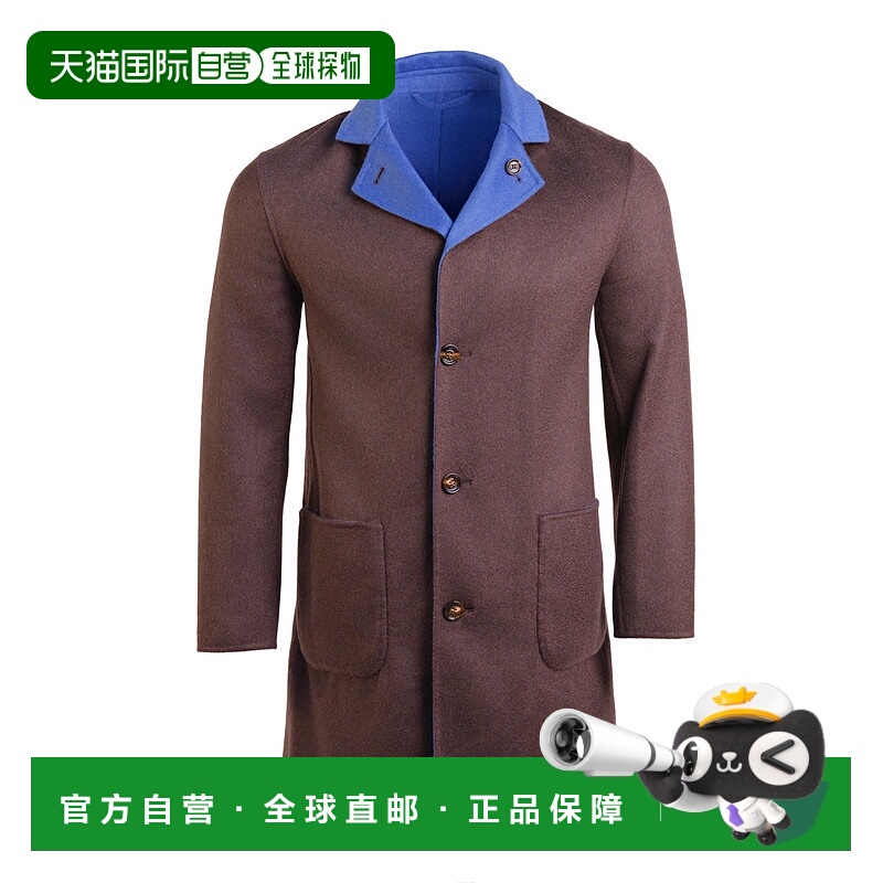 自营Kired By Kiton Parana1 Cashmere Reversible Overcoat - ta