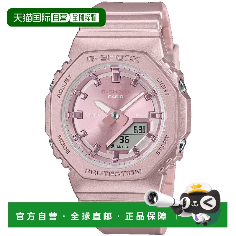 1h可退 【美国直邮】casio/卡西欧 女士 休闲手表