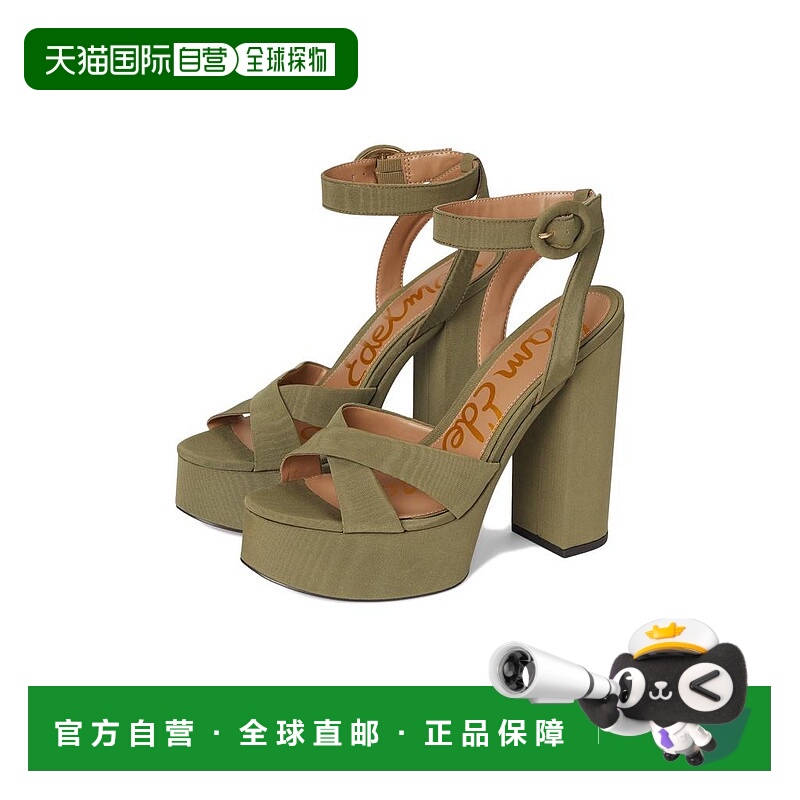 1h可退 【美国直邮】sam edelman 女士 时尚休闲鞋