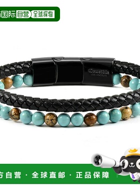 自营Crucible 洛杉矶黑色皮革黑色扣环黄色和绿色宝石手链 - 蓝色