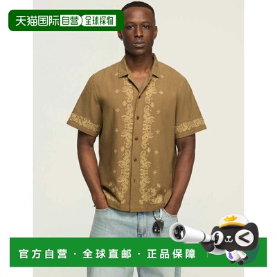 自营lucky brandLucky品牌男士短袖头巾夏令领衬衫-绿色 美国奥莱