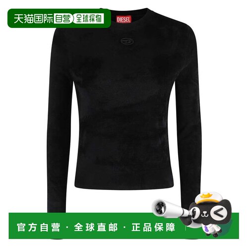 自营dieselBlack Knit Sweater With Central D Logo - black 美