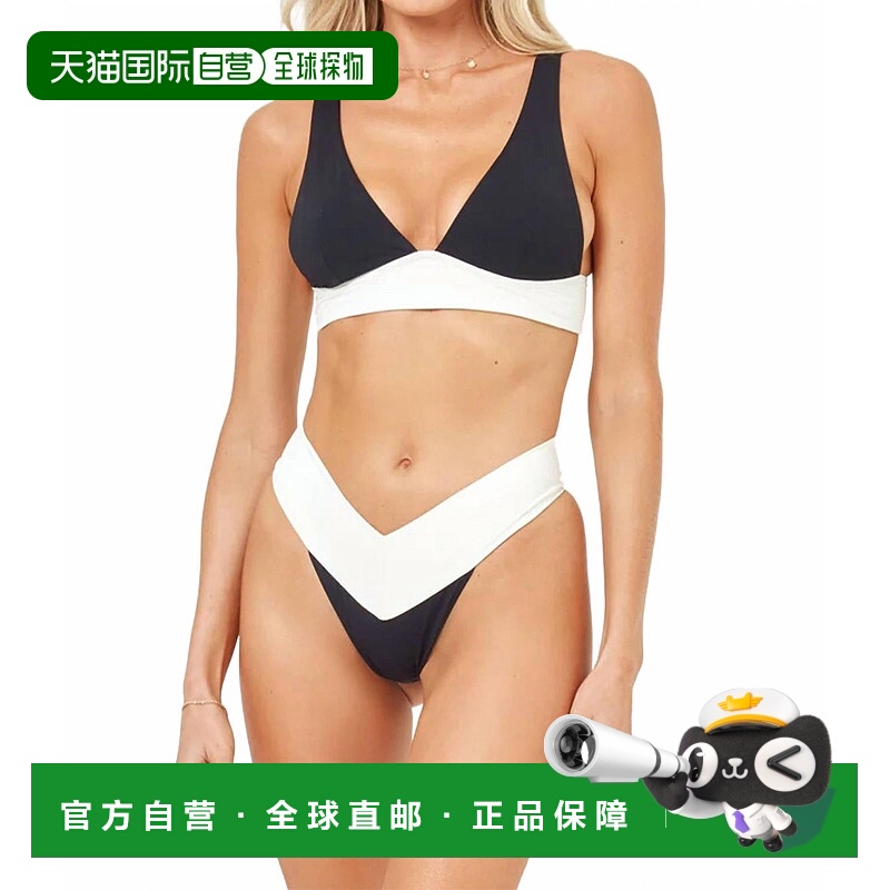 自营l spaceQuinn Bikini Bottom In Black Cream - black cream