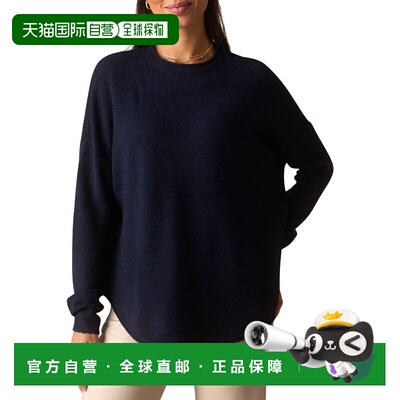 自营the normal brandThe Normal品牌Marianna圆领毛衣-海军蓝 美