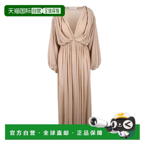 自营philosophy di lorenzo serafiniStretch Tulle Dress - Beig