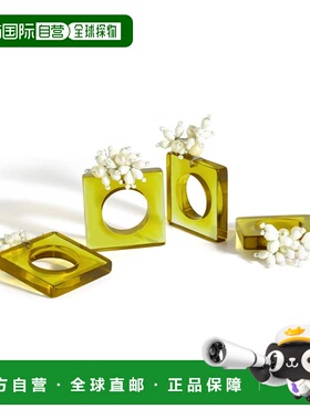 自营tiramisuModern Peridot & Pearl Cluster Napkin Rings (Set