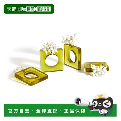 自营tiramisuModern Peridot & Pearl Cluster Napkin Rings (Set