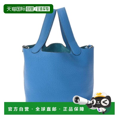 自营Hermes Taurillon Clemence Leather Handbag (Pre-Owned) -