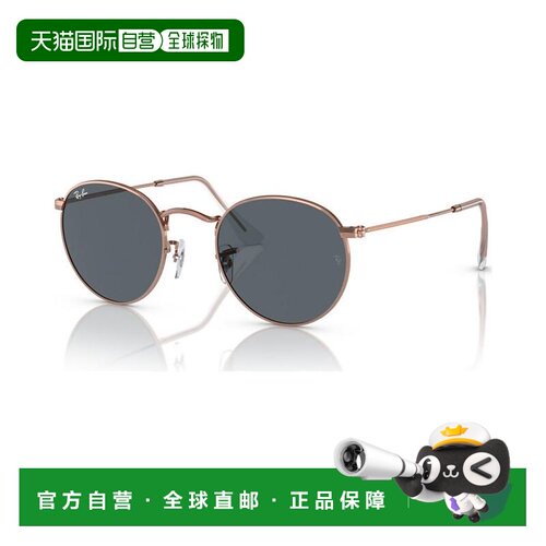 【美国直邮】Ray-Ban|中性太阳镜，RB3447 圆形金【付后1h可退】