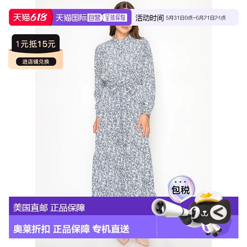 自营yal new yorkNavy Modest Tiered Maxi Dress - navy 美国奥