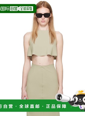 1h可退 香港直邮潮奢 Ami Paris 女士 绿色 Cropped 上装 FTP318A