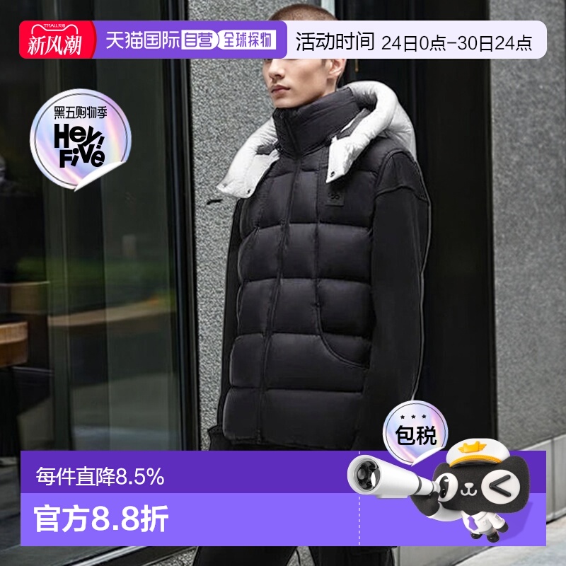 Moose Knuckles Bushwick Vest拼接男士羽绒服小剪刀