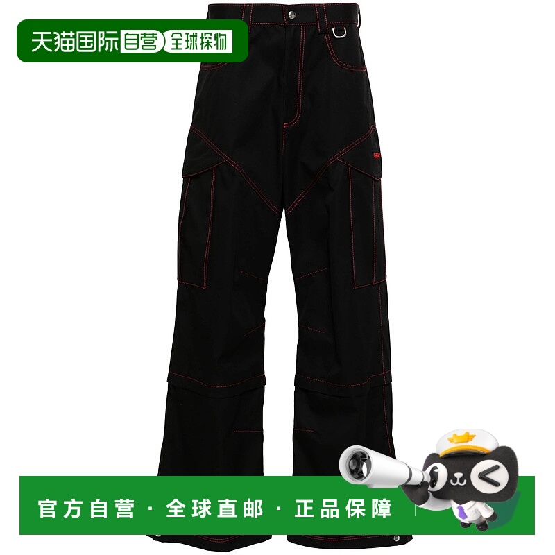 1h可退 香港直邮潮奢 Off-white 男士 腰带环工装裤 OMCF042F24FA