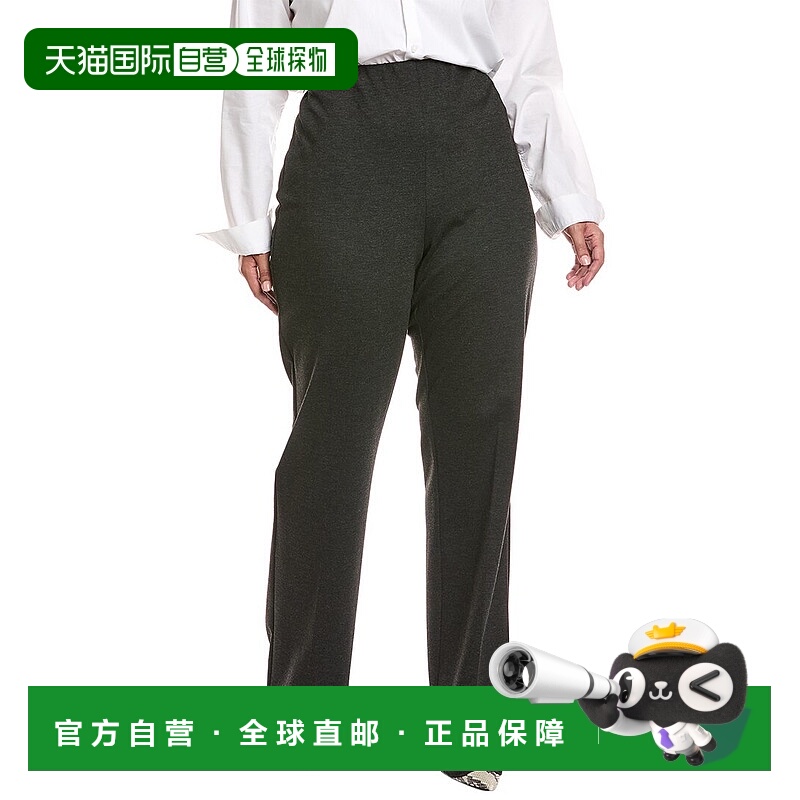 自营Marina Rinaldi Plus Brigida针织长裤-黑色 美国奥莱直发