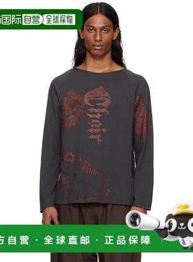 1h可退 香港直邮潮奢 Tom Ford 汤姆 福特 男士 独家发售灰色 War