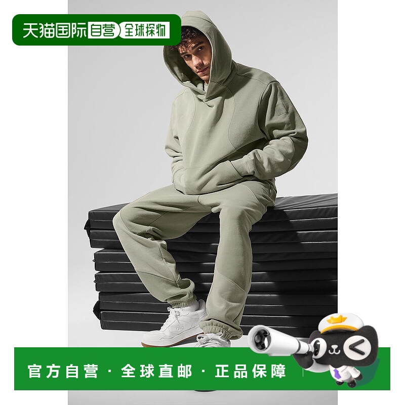 1h可退 美国直邮Alo Yoga Make Waves 系列 男士石灰色调连帽衫