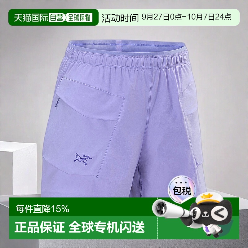1h可退 加拿大直邮始祖鸟 Gamma Utility Short 5女士透气运动裤