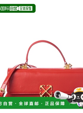 自营Off-White Jitney Leather Shoulder Bag - red 美国奥莱直发