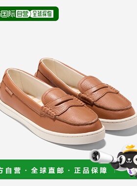 自营 Cole Haan Women's Nantucket Penny Loafers - pecan brown