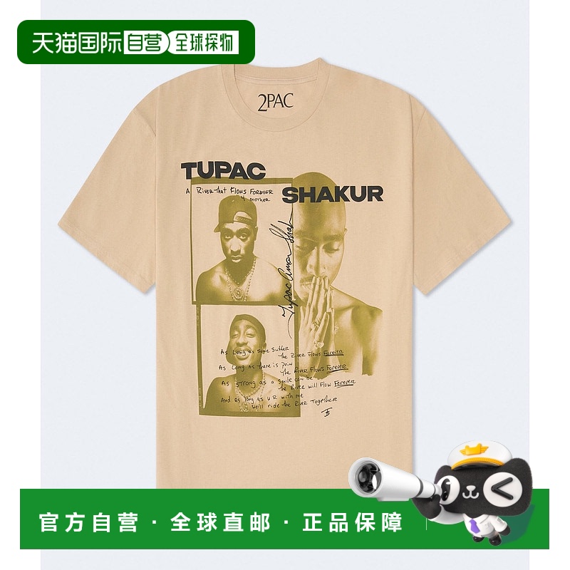 自营 Aeropostale Tupac River Flows Forever休闲图案T恤-白色花