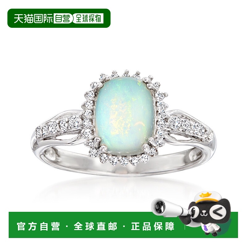 自营 925 纯银 Ross-Simons 埃塞俄比亚蛋白石和白色托帕石戒指 -