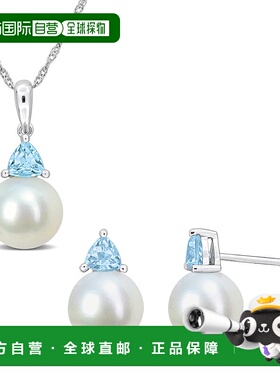 自营 Mimi & Max 8-8.5mm Cultured Freshwater Pearl 4/5ct TGW