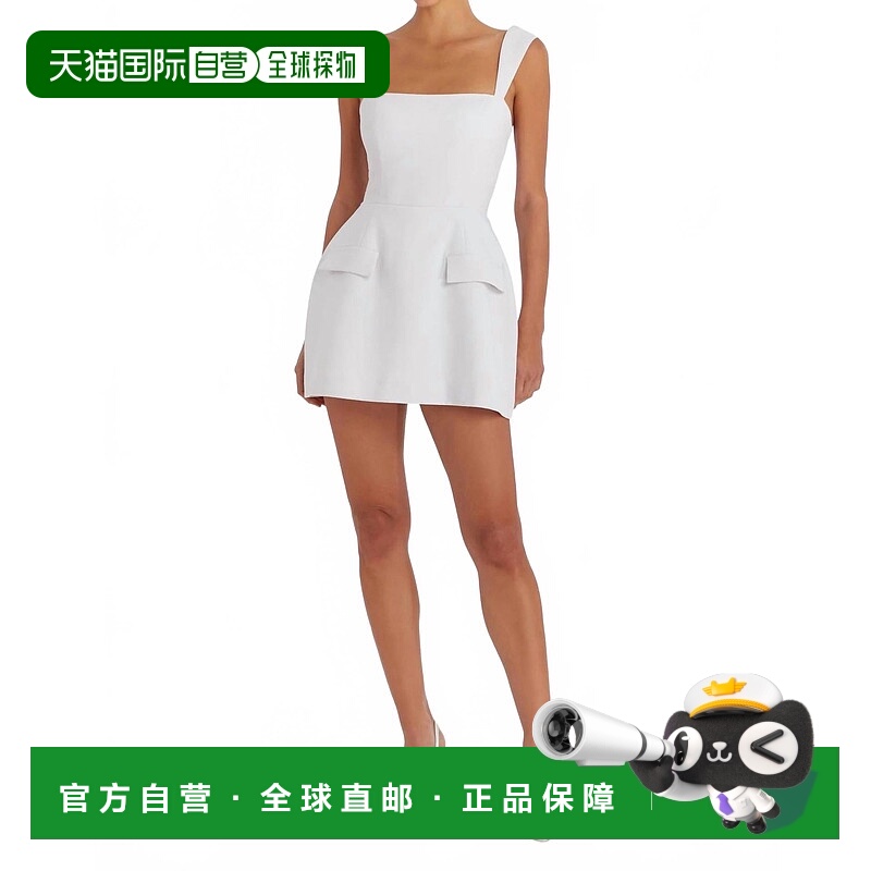 自营amanda uprichardBethany Skort Romper In Ivory - ivory 美