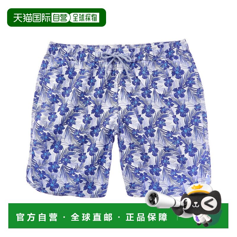 自营TailorByrd印花游泳短身-白色 美国直发奥莱泳衣