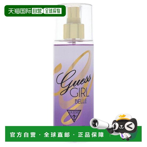 【美国直邮】guess 帽子 【付后1h可退】