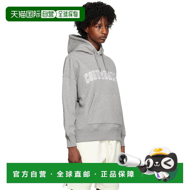 1h可退 【美国直邮】AMI 亚历山大 马蒂乌西 灰色 Cœur Sacre 连