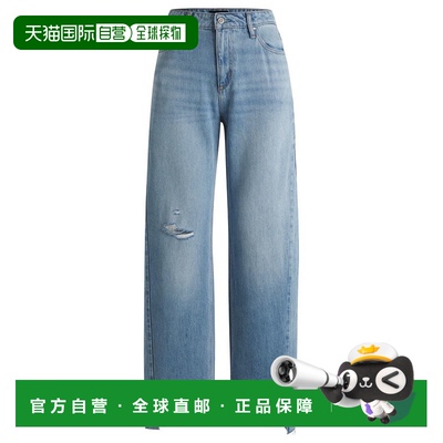 自营 bossWide-leg jeans in blue denim with stepped hem - dar