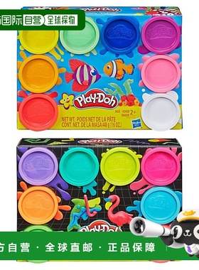 自营hasbro孩之宝Play Doh 8件套组合，4件套 美国奥莱直发