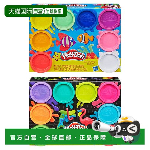 自营hasbro孩之宝Play Doh 8件套组合，4件套 美国奥莱直发
