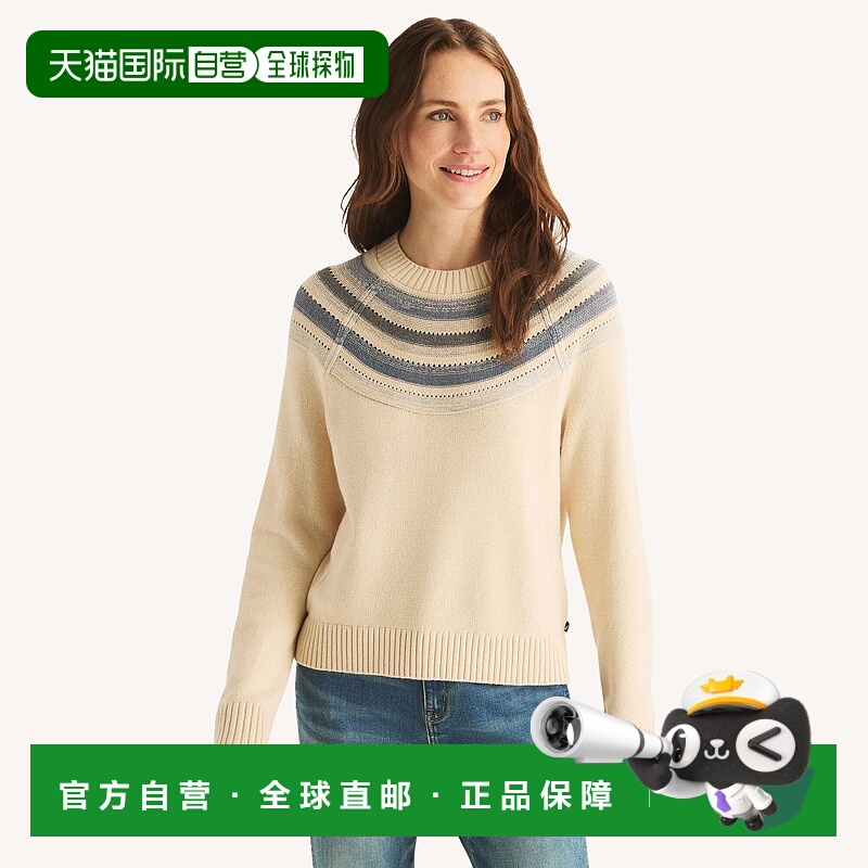 自营Nautica Womens Striped Crewneck Sweater - biscotti 美国