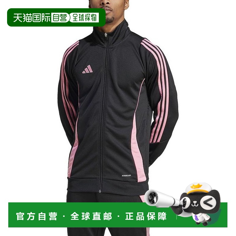 1h可退 【美国直邮】adidas Tiro24 训练夹克 男士运动外套 采用