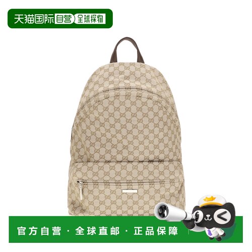 香港直邮Gucci/古驰 双肩包 Tag 875226FAF8P