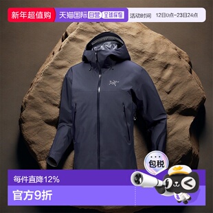 始祖鸟Beta SL Jacket男士全山地GORE-TEX外套