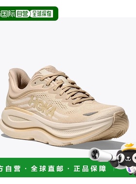 自营Hoka One One Rincon 4 1155130-BBLC Sneaker Mens Black La