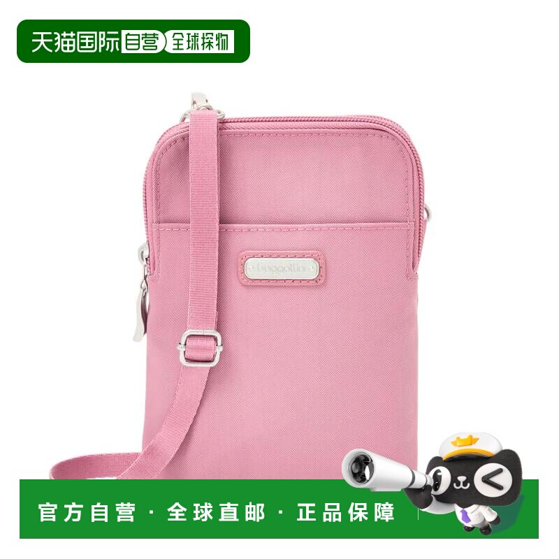 自营baggallini女式双RFID科比斜挎包-淡紫色 美国奥莱直发单肩包